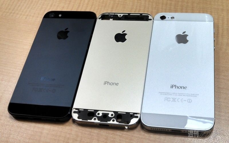 iphone 5s colors white